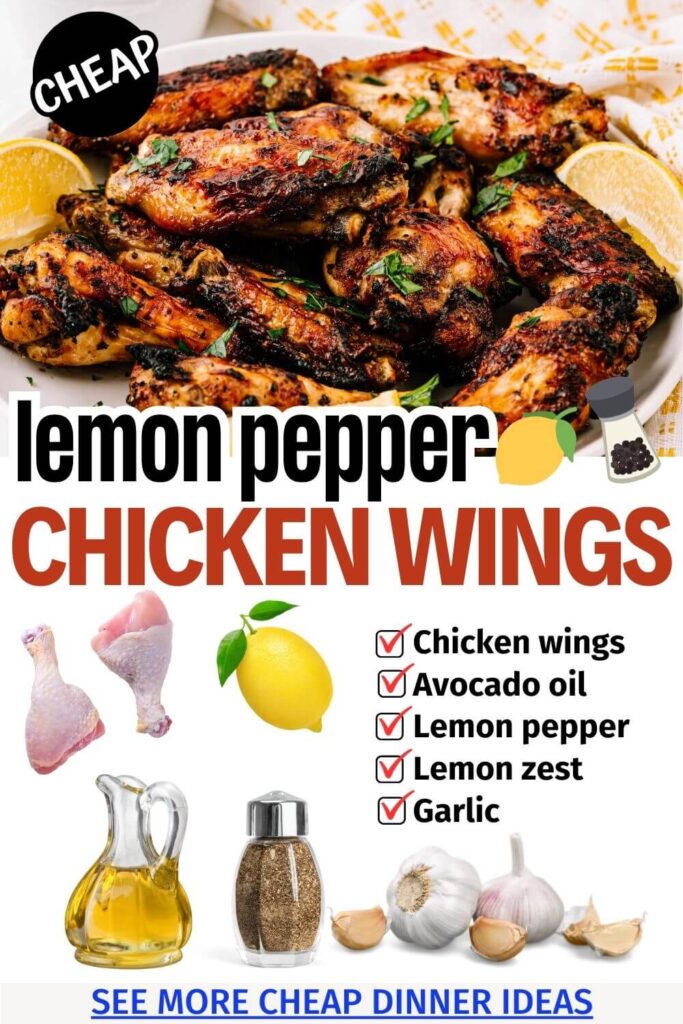 Quick Easy Chicken Wings (easy air fryer lemon pepper chicken wings recipe for easy cheap dinner or meal ideas)